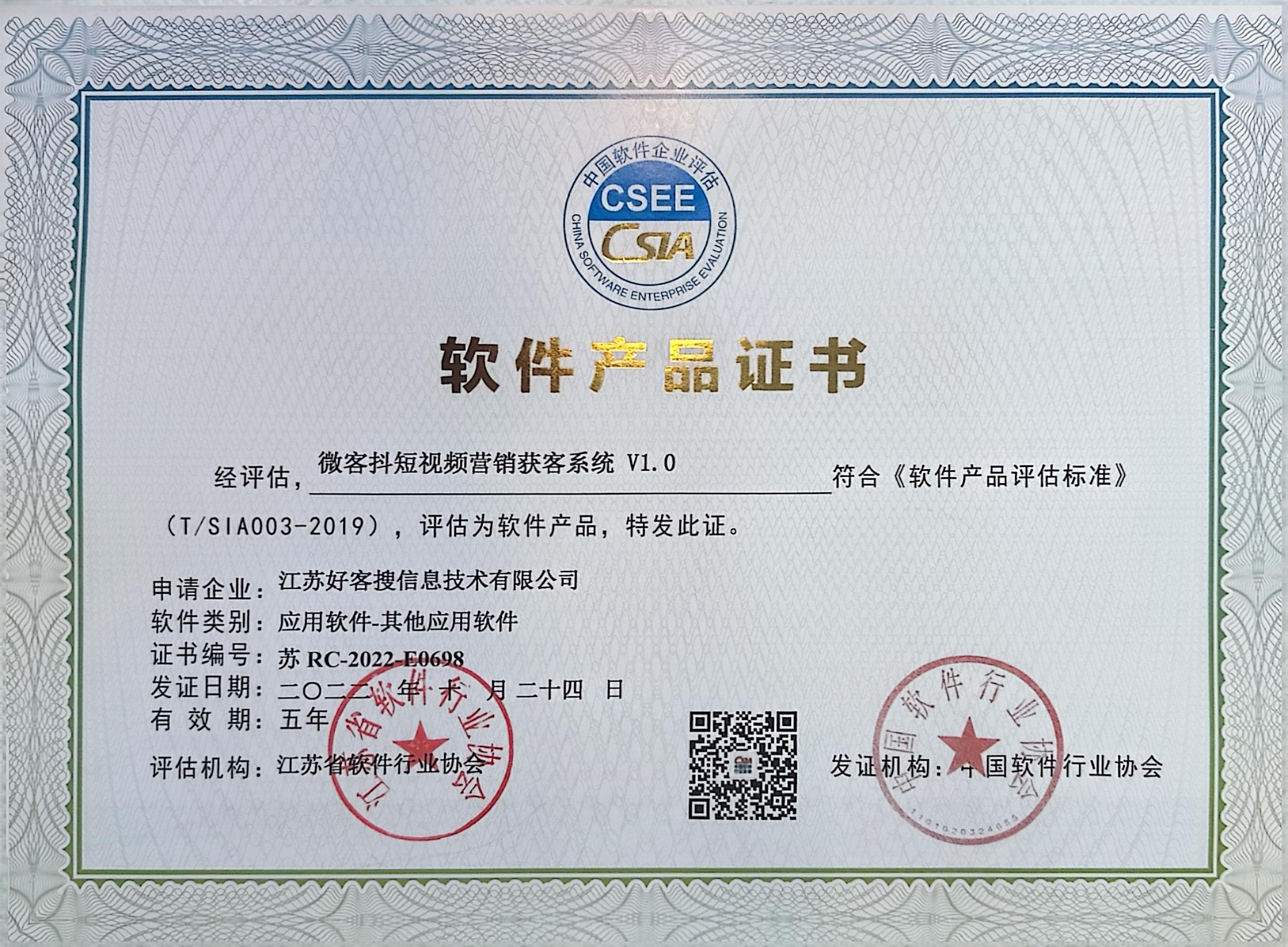 自贡做seo的过程中哪些细节是被我们忽略的？